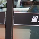 착한한끼 이미지