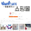 하늘을나는그림책학원 네이버블로그