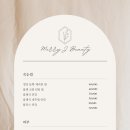 제이속눈썹 이미지