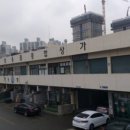 고척산업용품상가 이미지