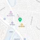 자담치킨보광점