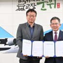 대구종합유통단지 전자관 이미지