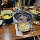 청별로 숯불
