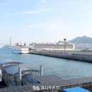 한국교직원공제회관(부산) 이미지