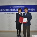 제이제이코스메틱