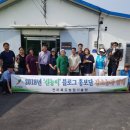 백련농장 네이버블로그
