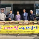 (주)새천년