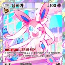 주식회사 아라엠에스 루리웹게임뉴스