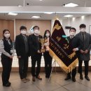 강화군산림조합 이미지
