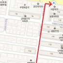 그린팜약국 이미지