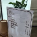 온기면옥 이미지