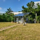 주식회사 쏠라에너지 이미지