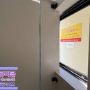 박인성치과의원 이미지