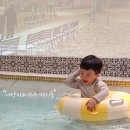 세명헤어아트 | 어반피크닉워터파티룸 광주수완점 방문 후기｜아이 물놀이 파티룸 추천