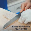 좋은참치와민어 | 강서수산물 시장 회 포장 모듬회 민어 참치 추천 유진유통!