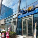 동남스프링 | 상암동쌀국수 고수러버 천국, 동남쌀국 웨이팅 필수 맛집, 재방문 솔직 후기(상암맛집 추천)