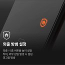 동산로2 이미지