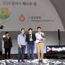 네오엠텔 | 쿠팡 뒤이어 쇼핑 앱 2위, 원조 꺾고 질주하는 당근마켓