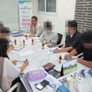 건강한 조직문화 만들기, 세진정보주식회사 소통교육 후기_0602