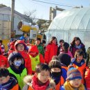 고려 참 태권도장 이미지