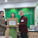 정원메디텍 이미지