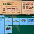 고기서맛나 | 양산황산공원맛집 미진축산 돼지,소,닭고기 다맛나!!