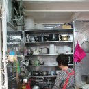 골목길그집 이미지