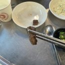 [오산 고현동 맛집] 종착역 한우소곱창 / 한우소곱창, 통오겹살 후기