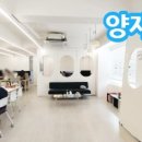케이부동산공인중개사사무소 이미지