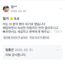 미소이엔씨