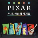 주식회사 얼리버드 이미지