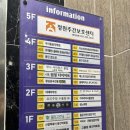 역북-17 | 용인 미용실 컷넬 용인역북점 모발 클리닉 만족 후기