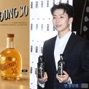 주식회사 오리지널커머스