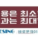 가왕단란주점 네이버블로그