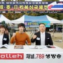 일도복싱 이미지