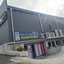 쌍용카매니아 이미지