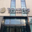 이마트24 화순서라점 | 경주시티호텔 내돈내산 황리단길근처 가성비 숙소 추천 및 가격