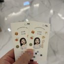 더 베뉴지 서울 베뉴지홀 하객 후기｜그리너리 밝은홀 분위기 · 뷔페 · 주차 솔직 리뷰