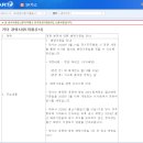 세진텔레콤 이미지
