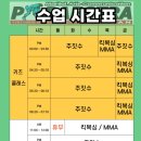 대죽동로 16번길 이미지
