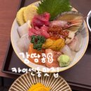 서초타운트라팰리스 | 강남역 초밥 맛집 우니 카이센동 <일품 강남점> 혼밥 오마카세 솔직후기