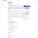 (주)건맨 이미지