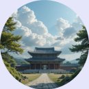 백운 이미지
