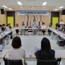 전주시, 실무회의 통해 보다 체계적인 돌봄서비스 제공