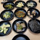 곰자의주방 네이버블로그