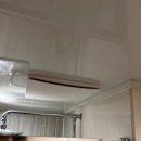 두산 | 해운대 환풍기 교체 후기 두산 제니스 설치