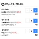 행유행유 이미지