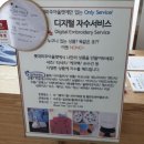 롯데아울렛앙팡스 이미지