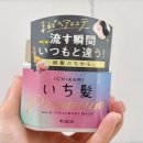 카미아이헤어