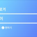 뉴발란스KDY